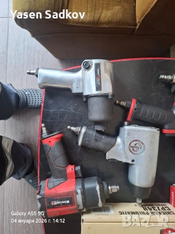 обурудване за гумаджиница КОМПЛЕКТ, снимка 8 - Части - 53044049