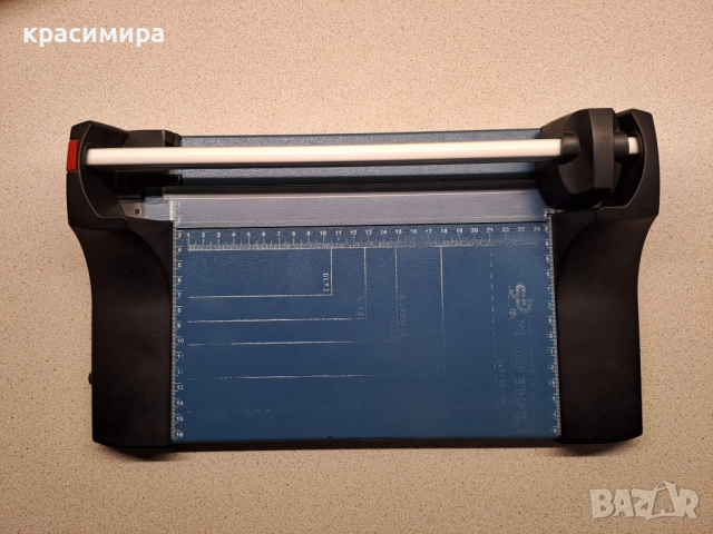 Ролков нож 17х25 см.