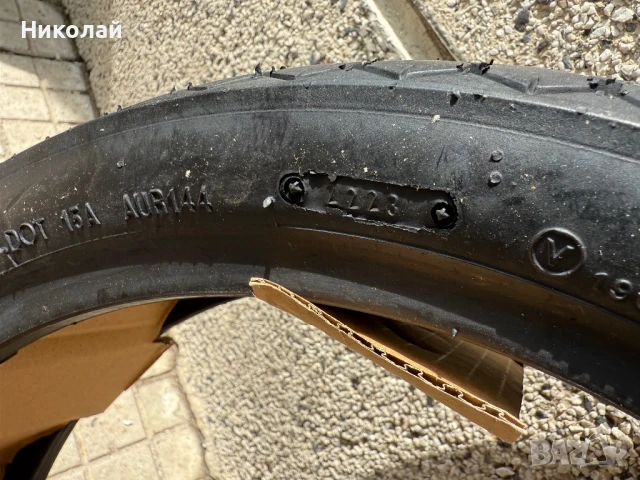 Гума за скутер 80 90 15 Vee Rubber , снимка 3 - Гуми и джанти - 51259175