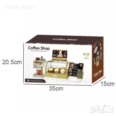 Комплект за бързо хранене десерти с каса, еспресо машина, аксесоари, снимка 9 - Образователни игри - 48301774