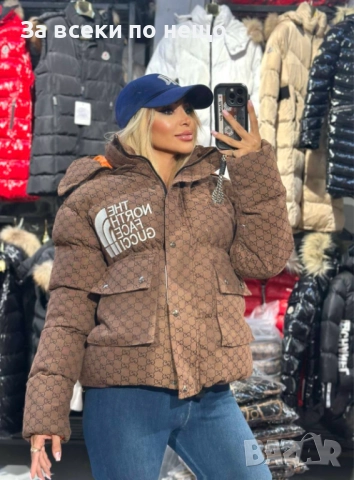 The North Face Gucci Дамско Кафяво Зимно Яке Дъ Норт Фейс Гучи Код A967, снимка 3 - Якета - 52095492