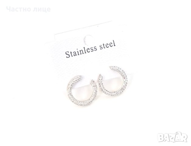 Обеци от медицинска стомана , снимка 1