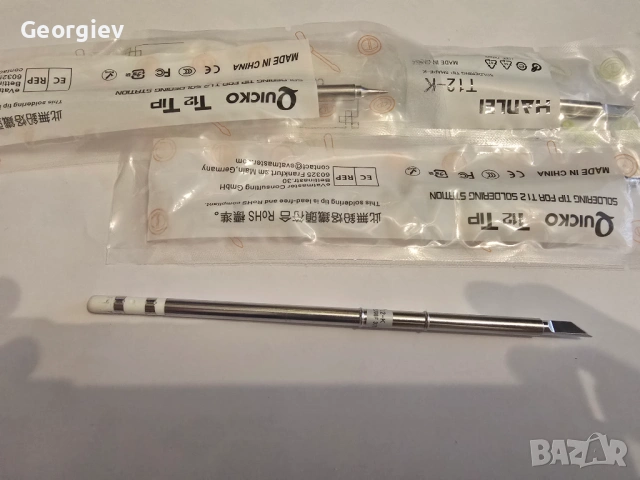 Човки за поялник/поляна станция