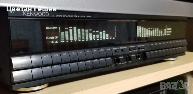 Търся да закупя KENWOOD GE-7J, снимка 4 - Аудиосистеми - 52817380