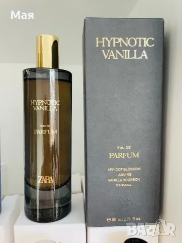 Парфюм на Зара 