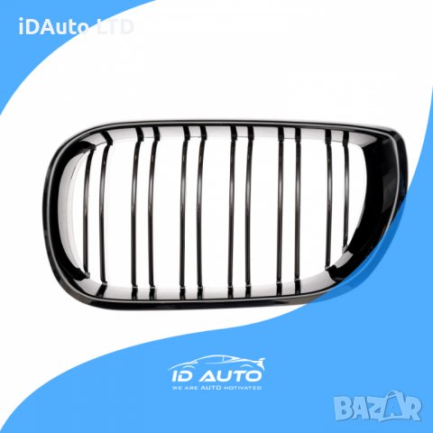 Bmw бъбреци e46, бмв тунинг, решетка, седан, комби, m3, тунинг, броня, снимка 4 - Аксесоари и консумативи - 38598035