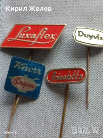 Лот рекламни значки 20 броя стари редки за КОЛЕКЦИЯ ДЕКОРАЦИЯ 50216, снимка 3 - Колекции - 52185198
