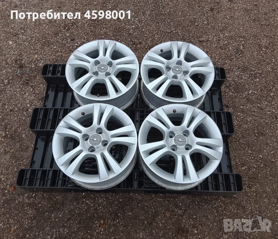4бр.Оригинални алуминиеви джанти 15цола 4x100 за Opel Corsa D,E,Chevrolet Aveo