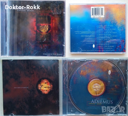 Adiemus + Apollo 440 + Alter Ego + Amon Tobin – дискове с електронна музика, снимка 2 - CD дискове - 52945571
