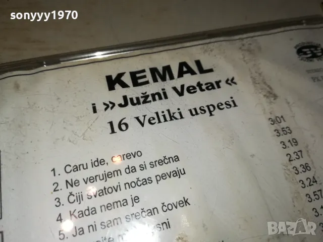 KEMAL I JUZNI VETAR CD 2505250638, снимка 6 - CD дискове - 50416581