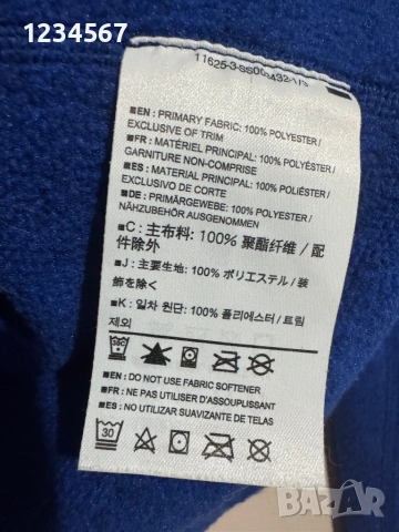 Arc'teryx Women's Desira Tunic Pullover., снимка 4 - Блузи с дълъг ръкав и пуловери - 53290569