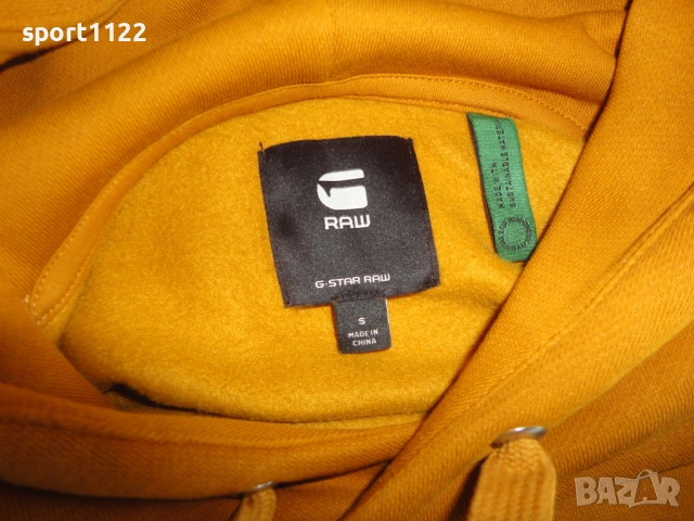 G Star Raw/S/дамски суитшърт, снимка 7 - Суичъри - 53976800