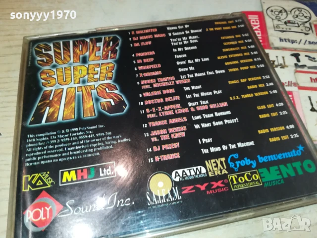 SUPER SUPER HITS CD 0507251947, снимка 9 - CD дискове - 50919836