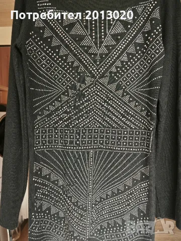 Официална черна рокля