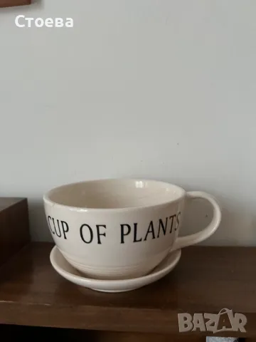 керамична кашпа