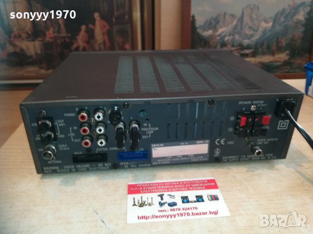 denon receiver-made in germany 2502210855, снимка 12 - Ресийвъри, усилватели, смесителни пултове - 31946678