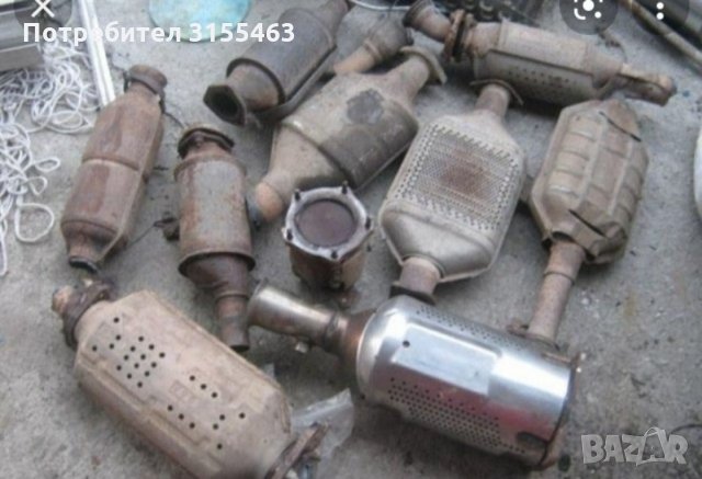 Изкупувам катализатори