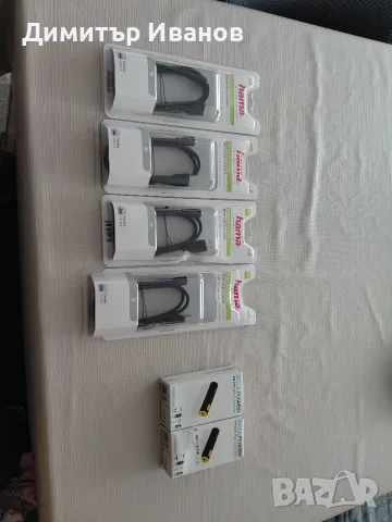 Външни преносими батерии + Микро USB кабел, снимка 5 - Кабели и адаптери - 56512814