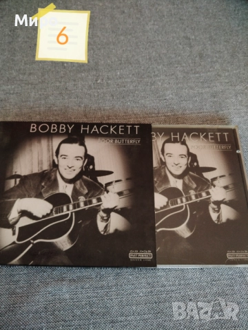 CD дискове с музика 3, снимка 8 - CD дискове - 52191042