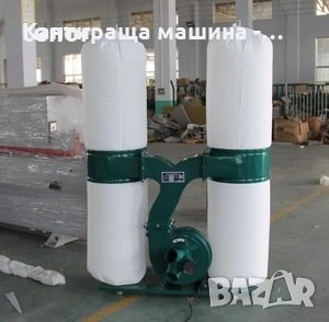  циркуляр форматен 3,20 - 8400 лв Промоция!!, снимка 7 - Други машини и части - 51969935