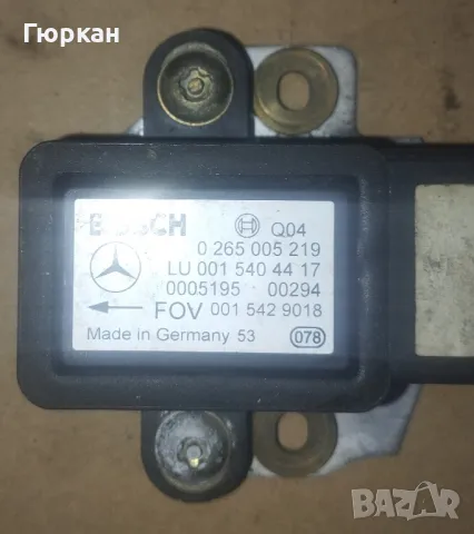 Сензор за Mercedes A-Klasse , снимка 3 - Части - 48590763