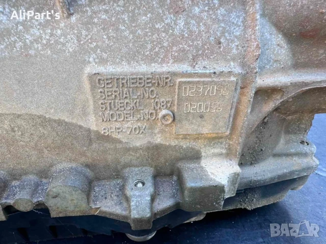 Автоматична кутия 8хп70х , снимка 2 - Части - 50926557