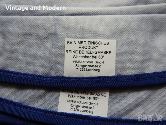 BASF рекламна маска за лице за многократна употреба, снимка 6 - Други - 34384145