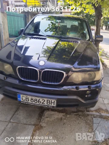 Спешно BMW x5.., снимка 7 - Автомобили и джипове - 56144614