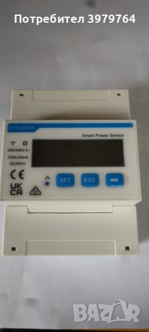 Трифазен електромер за Huawei DTSU666-H 250А/100A 3 phase
smart meter , снимка 9 - Друга електроника - 44150617