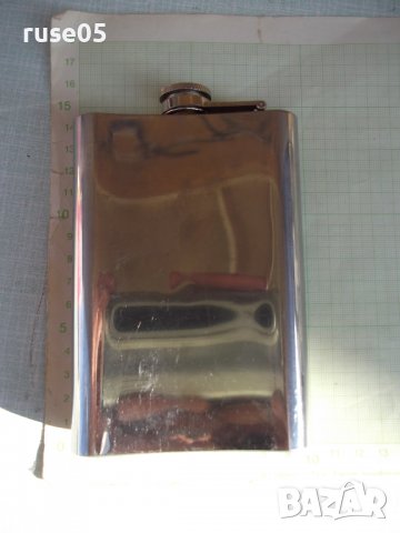 Шише метално за алкохол за джоб - 1, снимка 7 - Други ценни предмети - 36672223