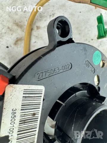 Лентов кабел за Airbag за Fiat Punto Hatchback II (1999 - 2012), № 2775063-002, снимка 4 - Части - 48742299