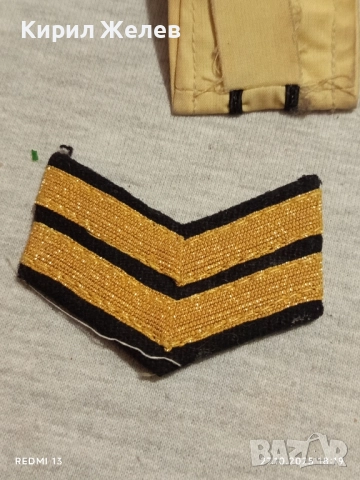 Стари Офицерски соц пагони за КОЛЕКЦИЯ ДЕКОРАЦИЯ 47930, снимка 6 - Други ценни предмети - 52201882