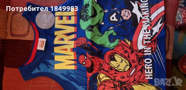 Потници със супергерои