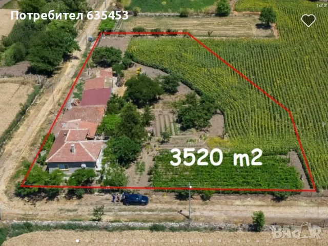 Продава 105 м2 добре поддържана къща с 3520 двор, на 15 км от морето