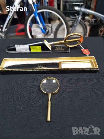 ножици и нож за писма