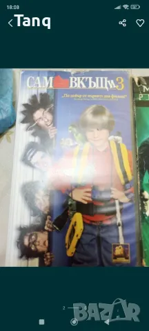 Видео касети с топ филми, снимка 2 - Други жанрове - 49010792