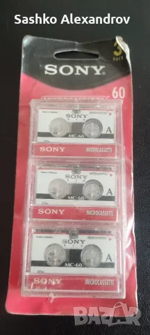 Чисто нови, запечатани микрокасети Sony MC-60 (3 броя в опаковка) 