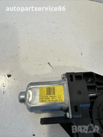 Мотор за задно ляво стъкло за врата за Volvo V70 2.0 TDI 163HP (2012) 966264-101, снимка 2 - Части - 54111822