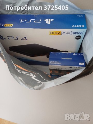 Sony Playstation 4 Slim (PS4), 500 GB + Два джойстика