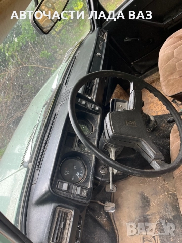 Lada2104. НА ЧАСТИ ЛАДА 2104 комби , снимка 8 - Автомобили и джипове - 52526990