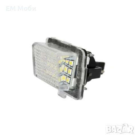 LED Диодни Плафон за Заден Рег. Номер Светлини MERCEDES W204 W221 W212 C216 C217, снимка 3 - Аксесоари и консумативи - 50458990