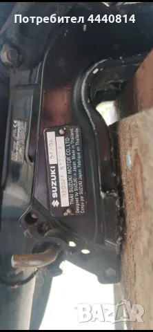 двигател за лодка Suzuki 20 L, снимка 6 - Воден транспорт - 56473733