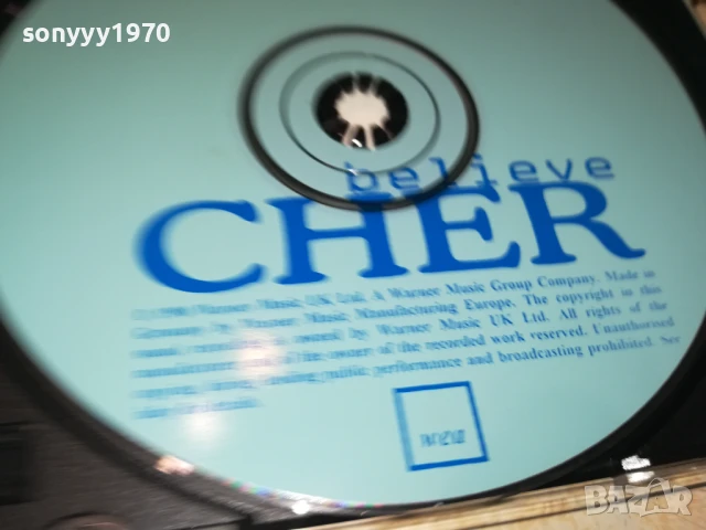 CHER CD 0508251423, снимка 13 - CD дискове - 51261549