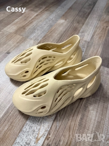 Adidas Yeezy foam runner