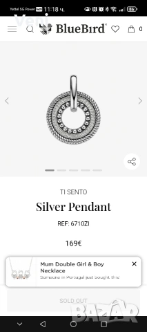 сребърни бижута TI SENTO, снимка 16 - Пръстени - 54299710