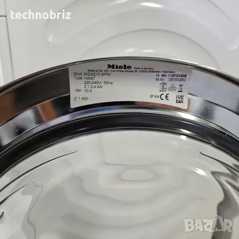 Немска пералня Miele Classic EcoComfort А+++ 7кг - ГАРАНЦИЯ, снимка 7 - Перални - 47258981