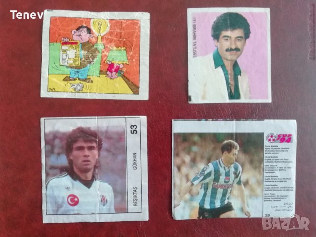 Картинки от дъвки - 3 бр.