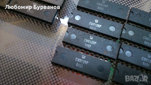 см8108 RAM памет, 4kx1