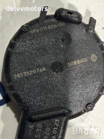 285352976R сензор за дъжд от Renault Clio 5 1.0 SCe, двигател B4D419, 67 кс., 5ск., 26 000 km, 2022г, снимка 3 - Части - 52641293