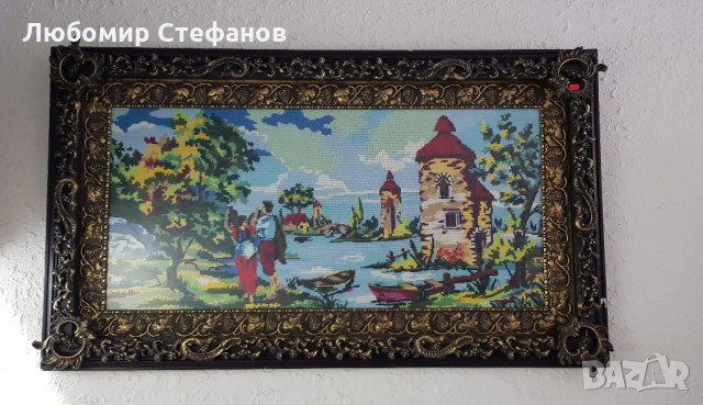 Гоблен с рамка, снимка 5 - Гоблени - 29713300